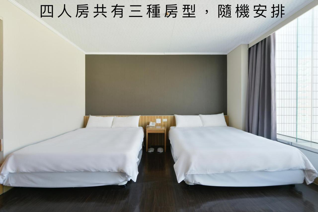 Back Home Hotel Chiayi Exterior foto