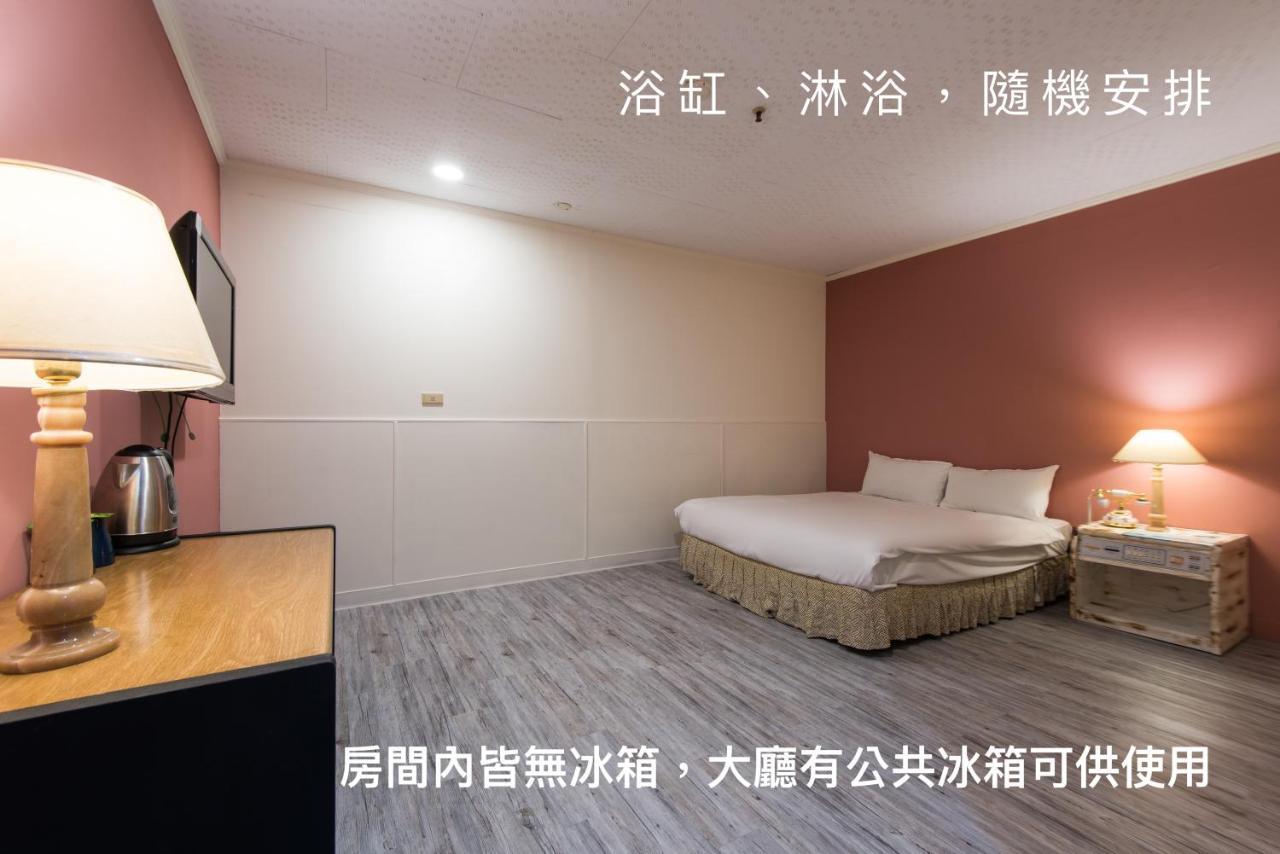 Back Home Hotel Chiayi Exterior foto