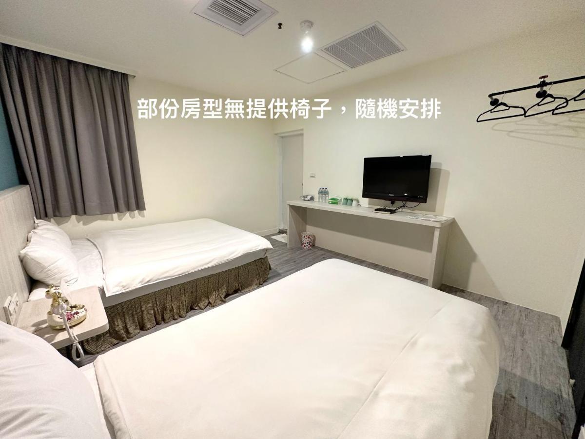 Back Home Hotel Chiayi Exterior foto