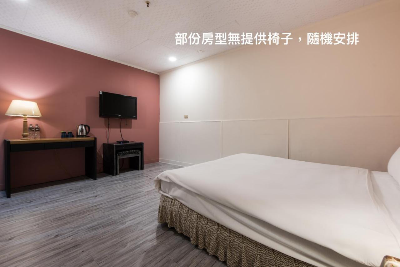 Back Home Hotel Chiayi Exterior foto